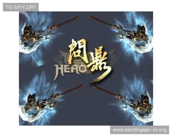 问鼎在线登录官网最新版本客户端下载及安装教程详细步骤指导确保玩家顺利体验最新游戏内容