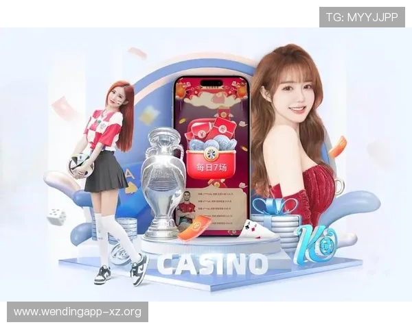 问鼎娱乐下载ios适配最新系统版本,带来流畅不卡顿的游戏体验