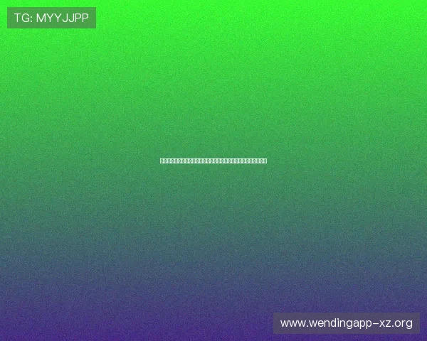 问鼎娱乐登陆客服支持服务全方位解答玩家疑问提供专业的技术支持