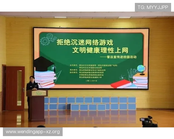 问鼎娱乐网址官方网站安全可靠,严格遵守行业规范,为玩家营造绿色健康的游戏环境