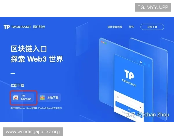 问鼎官网app下载安装的最新版本功能介绍与使用技巧分享