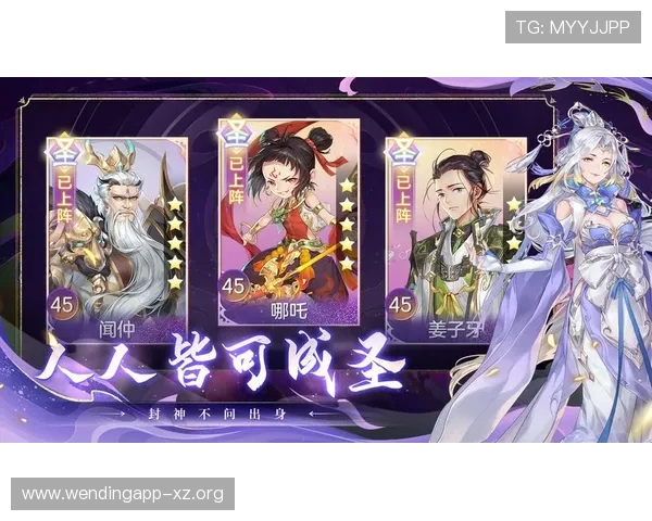 问鼎游戏官网下载入口，快速获取官方正版游戏资源推荐