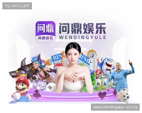 问鼎电子游戏下载：探索各大热门游戏的精彩瞬间与玩法