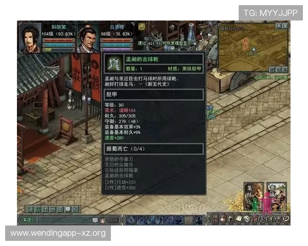 掌握问鼎游戏娱乐平台链接的使用技巧，轻松找到最热门的游戏和最优质的客服支持