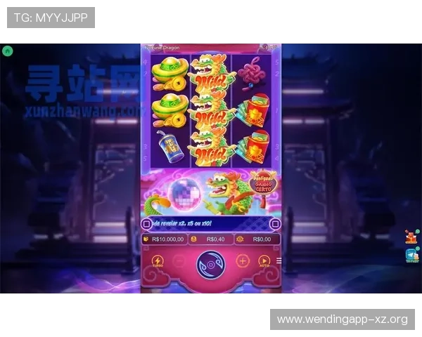 问鼎pg苹果版游戏下载平台推荐，安全稳定的渠道确保你的游戏体验无忧